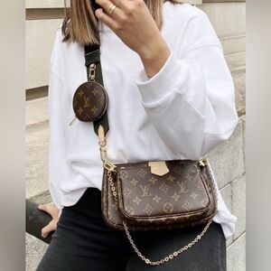100% Authentic LV Multi Pochette Khaki